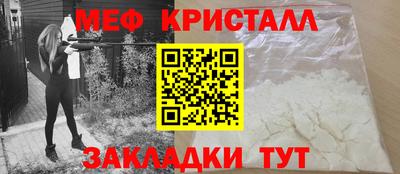 кокаин VHQ Краснодар
