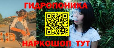 альфа пвп VHQ Краснокаменск