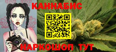 альфа пвп VHQ Краснокаменск