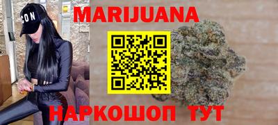 бошки Краснознаменск