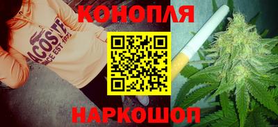 кокаин VHQ Краснодар