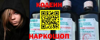 альфа пвп VHQ Краснокаменск