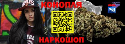 альфа пвп VHQ Краснокаменск