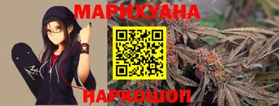 альфа пвп VHQ Краснокаменск