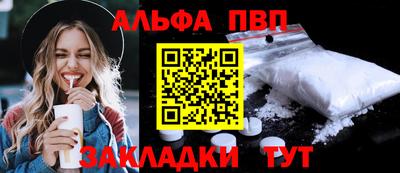 бошки Краснознаменск