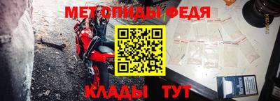 бошки Краснознаменск