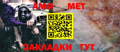 бошки Краснознаменск