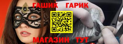 бошки Краснознаменск