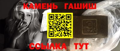 кокаин VHQ Краснодар