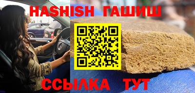 бошки Краснознаменск
