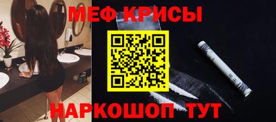 бошки Краснознаменск